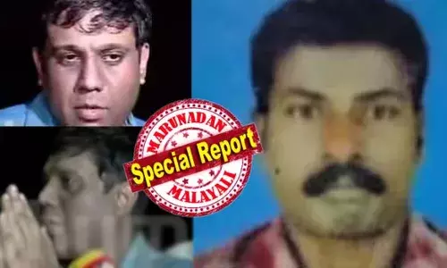 രോഷാകുലരായി നിന്ന നാട്ടുകാര്‍ കലക്ടറുടെ കൈകൂപ്പിയുള്ള അപേക്ഷ കേട്ടു; കുട്ടമ്പുഴയില്‍ കാട്ടാന ആക്രമണത്തില്‍ കൊല്ലപ്പെട്ട എല്‍ദോസിന്റെ മൃതദേഹം ആശുപത്രിയിലേക്ക് മാറ്റി; അടിയന്തരമായി അഞ്ച് ലക്ഷം രൂപയും ധനസഹായമായി കൈമാറി; എട്ട് കിലോമീറ്റര്‍ ട്രെഞ്ചിങ്ങ് ജോലി ഉടന്‍ തുടങ്ങുമെന്ന് കലക്ടറുടെ ഉറപ്പ്