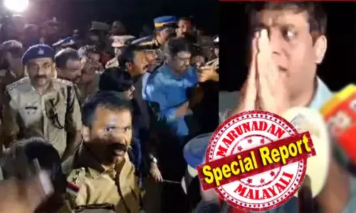 ഞങ്ങളുടെ ജീവന് ഒരു വിലയുമില്ലേ? ഒരു മനുഷ്യശരീരത്തോട് ചെയ്യാവുന്നതെല്ലാം കാട്ടാന എല്‍ദോസിനോട് ചെയ്തു; ഛിന്നഭിന്നമാക്കിയ എല്‍ദോസിന്റെ മൃതദേഹം കണ്ട് നെഞ്ചുപൊട്ടി നാട്ടുകാരുടെ ചോദ്യം; ആ ബോഡി ഒന്ന് എടുക്കാന്‍ നിങ്ങള്‍ അനുവദിക്കണം എന്ന് അഭ്യര്‍ഥിച്ച് കൈകൂപ്പി കലക്ടറും; കുട്ടമ്പുഴയിലെ പ്രതിഷേധം അടങ്ങിയ വിധം