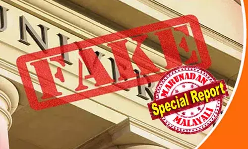 കേരളത്തിലെ രണ്ട് സര്‍വകലാശാലകള്‍ വ്യാജം; പഠിച്ചിറങ്ങിയവരുടെ സര്‍ട്ടിഫിക്കറ്റിന് കടലാസിന്റെ മൂല്യവുമില്ല; മുന്നറിയിപ്പുമായി കേന്ദ്ര സര്‍ക്കാര്‍; വ്യാജ യൂണിവേഴ്‌സിറ്റി പട്ടികയില്‍ ഇടംപിടിച്ചത് കുന്നമംഗലത്ത് പ്രവാചക വൈദ്യ കോഴ്സിന്റെ പേരില്‍ കോടികളുടെ തട്ടിപ്പ് നടത്തിയ സ്ഥാപനവും; മറ്റൊന്ന് കിഷനാട്ടം ജില്ലയിലെ സെന്റ് ജോണ്‍സ് യൂണിവേഴ്‌സിറ്റിയും!