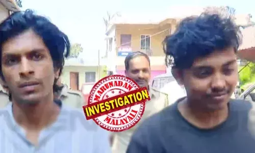 ആദിവാസി യുവാവിനെ റോഡിലൂടെ വലിച്ചിഴച്ച സംഭവത്തില്‍ രണ്ട് പേര്‍ അറസ്റ്റില്‍; ഹര്‍ഷിദും അഭിരാമും പിടിയിലായത് ബാംഗ്ലൂര്‍ ബസ്സില്‍ കല്‍പ്പറ്റയിലേക്ക് വരുന്നതിനിടെ; ഇരുവരെയും മാനന്തവാടി പോലീസ് സ്‌റ്റേഷനില്‍ എത്തിച്ചു; നാടിനെ നടുക്കിയ ക്രൂരതയില്‍ ഇനിയും പിടികൂടാനുള്ളത് രണ്ട് പേരെ