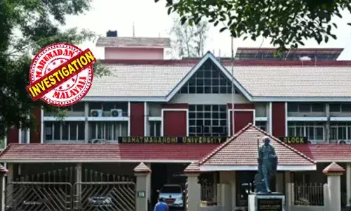 കുടിയേറ്റ തൊഴിലാളി ക്യാമ്പുകള്‍ സന്ദര്‍ശിക്കവെ അധ്യാപകന്‍ അപമര്യാദയായി പെരുമാറി; പരാതിയുമായി എം. ജി. സര്‍വകലാശാലയില്‍ സെമിനാറിനെത്തിയ കര്‍ണാടകയിലെ ഗവേഷക വിദ്യാര്‍ഥിനി