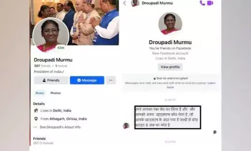 ജയ്ഹിന്ദ്, എന്തൊക്കെയുണ്ട് വിശേഷം?; നിങ്ങളുടെ വാട്സാപ്പ് നമ്പര്‍ അയക്കൂ; നിങ്ങളുടെ നമ്പര്‍ ഞങ്ങള്‍ സേവ് ചെയ്തിട്ടുണ്ട്; വാട്‌സാപ്പില്‍ അയച്ച ആ ആറക്ക നമ്പര്‍ പറയൂ; രാഷ്ട്രപതിയുടെ പേരില്‍ വ്യാജ ഫേസ്ബുക്ക് അക്കൗണ്ട്; പണം തട്ടാന്‍ ശ്രമം; ബുദ്ധപൂര്‍വം രക്ഷപ്പെട്ട് യുവാവ്