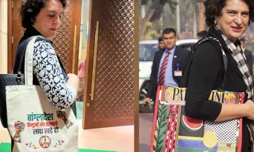 ഇന്നലെ പലസ്തീന്‍...; ബംഗ്ലാദേശിലെ ന്യൂനപക്ഷങ്ങൾക്ക് പിന്തുണയുമായി പാര്‍ലമെന്റിൽ പ്രിയങ്ക ഗാന്ധി; രൂക്ഷ വിമർശനവുമായി ബിജെപി; അഭിനന്ദിച്ച് പാക് മുന്‍മന്ത്രി; ബാഗിലെ ചിത്രപ്പണി വിവാദത്തിന് പിന്നിൽ !