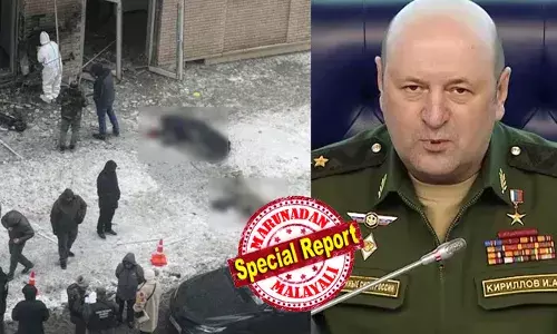 യുക്രൈനെതിരെ നിരോധിക്കപ്പെട്ട രാസായുധങ്ങള്‍ പ്രയോഗിച്ചെന്ന കുറ്റം ചുമത്തി; പിന്നാലെ ഇലക്ട്രിക് സ്‌കൂട്ടറില്‍ ഒളിപ്പിച്ച ബോംബ് പൊട്ടിത്തെറിച്ച് ഇഗോര്‍ കിറില്ലോവിന്റെ അന്ത്യം;   റഷ്യന്‍ ആണവ സംരക്ഷണ സേനയുടെ തലവനെ എസ്.ബി.യു കൊന്നത് പ്രത്യേക ദൗത്യത്തിലൂടെ; ഉത്തരവാദിത്വം ഏറ്റെടുത്ത് യുക്രൈന്‍