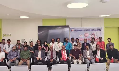 കോഴിക്കോട് ജില്ലാ പ്രവാസി അസ്സോസിയേഷന്‍ ബഹ്റൈന്റെ 53 മത് ദേശീയ ദിനാഘോഷത്തിന്റെ ഭാഗമായി സൗജന്യ മെഗാ മെഡിക്കല്‍ ക്യാമ്പ് സംഘടിപ്പിച്ചു