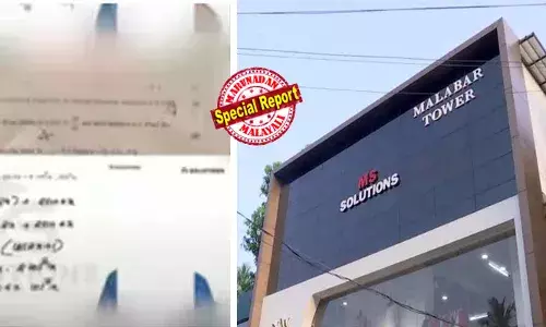 അശ്ലീല തമാശകളിലുടെ അധ്യയനം; ഒരു ലക്ഷം രൂപയിലേറെ മാസ ശമ്പളം പറ്റി സര്‍ക്കാര്‍ അധ്യാപകര്‍ ഇവിടെയും ക്ലാസെടുക്കും; സംഘടനകളുടെ സമ്മേളനത്തിനും ലക്ഷങ്ങള്‍ കൊടുക്കും; ചോദ്യപേപ്പര്‍ ചോര്‍ത്തിയിട്ടും നടപടി ശക്തമാവാത്തതിന് പിന്നില്‍ ഉദ്യോഗസ്ഥ- രാഷ്ട്രീയ ലോബി