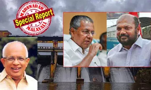 ഡിസംബര്‍ അഞ്ചിന് ഊര്‍ജമന്ത്രി കൃഷ്ണന്‍കുട്ടിയുടെ അധ്യക്ഷതയില്‍ നടന്ന യോഗത്തിന്റെ മിനിറ്റ്‌സ് പുറത്തുവന്നത് തര്‍ക്കം പുറത്താക്കി; മണിയാര്‍ പദ്ധതിയെ കാര്‍ബോറാണ്ടത്തെ തന്നെ ഏല്‍പ്പിക്കും; രേഖാ ചോര്‍ച്ചയില്‍ വൈദ്യുതി വകുപ്പിലെ പ്രമുഖരുടെ തള ഉരുളും! പിണറായിയ്ക്ക് കൃഷ്ണന്‍കുട്ടിയോടും അതൃപ്തി