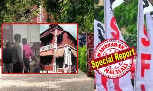 പിണറായി പറഞ്ഞതു കേട്ടില്ല; ഗോവിന്ദന്റെ വാക്കിന് പുല്ലു വില! ഭിന്ന ശേഷിക്കാരനെ മര്‍ദ്ദിച്ചപ്പോള്‍ നല്‍കിയ താക്കീതുകള്‍ക്ക് പുല്ലുവില; ലക്ഷദ്വീപുകാരനെ ഹോസ്റ്റലില്‍ കയറി കുട്ടി സഖാക്കള്‍ മര്‍ദ്ദിച്ചത് എകെജി സെന്ററിനും പിടിച്ചില്ല; യൂണിവേഴ്‌സിറ്റി കോളേജിലെ എസ് എഫ് ഐയില്‍ ശുദ്ധികലശം; കേസുകളില്‍ പോലീസ് ഒളിച്ചുകളിയും