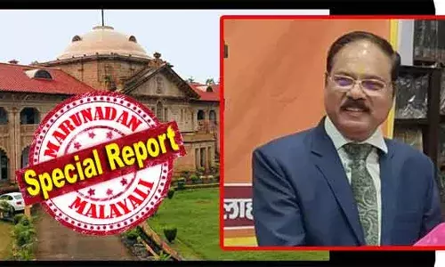 ജഡ്ജിമാര്‍ കോടതി മുറിക്കുള്ളിലും പൊതുചടങ്ങുകളിലും നടത്തുന്ന പ്രസ്താവനകള്‍ അവര്‍ വഹിക്കുന്ന ഭരണഘടന പദവിയോട് മാന്യത പുലര്‍ത്തുന്നത് ആയിരിക്കണം; മുന്‍വിചാരം ഇല്ലാതെ നടത്തിയ പരാമര്‍ശങ്ങള്‍ക്ക് കൊളീജിയം ശാസന; ഇംപീച്ച്‌മെന്റിനെ പിന്തുണയ്ക്കില്ല; ജസ്റ്റീസ് യാദവിനെതിരെ കടുത്ത നടപടികളില്ല? കൊളീജിയം ഇടപെടല്‍ ഇങ്ങനെ