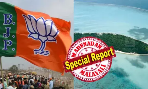 ലക്ഷദ്വീപ് ബിജെപിയില്‍ കലഹമൊടുങ്ങുന്നില്ല; ദ്വീപ് ജനതയെ ബാധിക്കുന്ന അടിസ്ഥാന പ്രശ്‌നങ്ങളില്‍ നേതൃത്വം ഗൗരവമായി ഇടപെടണമെന്ന ആവശ്യം ശക്തം; തിരുവനന്തപുരത്തെ എസ് എഫ് ഐ കാടത്തം ലക്ഷദ്വീപിലും ചര്‍ച്ച