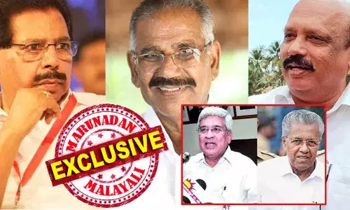 കാരാട്ടുമായുള്ള ഡല്‍ഹി ചര്‍ച്ചയില്‍ മുഖ്യമന്ത്രി പ്രകോപിതന്‍; അടുത്ത നിയമസഭാ തിരഞ്ഞെടുപ്പില്‍ എലത്തൂര്‍ എന്‍സിപിക്ക് നല്‍കില്ല; തോമസ് കെ തോമസിനെ മന്ത്രിയാക്കുകയുമില്ല; പിസി ചാക്കോയുടെ ഡല്‍ഹി തന്ത്രം പാളി; താന്‍ മുഖ്യമന്ത്രിക്കൊപ്പമെന്ന് പ്രഖ്യാപിച്ച് മന്ത്രി എകെ ശശീന്ദ്രനും; കേരള എന്‍സിപിയില്‍ പിളര്‍പ്പിന് സാധ്യത