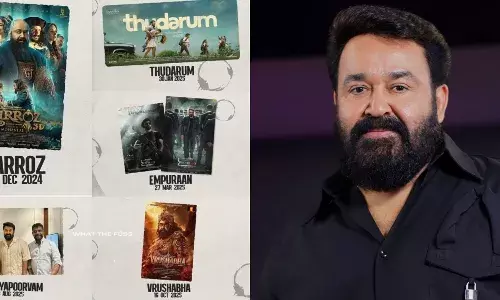 2025 തൂക്കാന് മോഹന്ലാല്; തുടരും, ബറോസ്, വൃഷഭ, ഹൃദയപൂര്വം, എമ്പുരാന് ചിത്രങ്ങളുടെ റിലീസ് ഡെയ്റ്റ് പ്രഖ്യാപിച്ച് അണിയറപ്രവര്ത്തകര്; ലാലേട്ടന് ആരാധകന് ആവേശത്തില് 2025 തൂക്കാന് മോഹന്ലാല്; തുടരും, ബറോസ്, വൃഷഭ, ഹൃദയപൂര്വം, എമ്പുരാന് ചിത്രങ്ങളുടെ റിലീസ് ഡെയ്റ്റ് പ്രഖ്യാപിച്ച് അണിയറപ്രവര്ത്തകര്; ലാലേട്ടന് ആരാധകന് ആവേശത്തില്