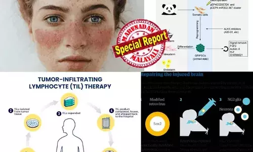 ചര്മ്മത്തിലെ കാന്സറിന് ഫലപ്രദമായ സെല് തെറാപ്പി; ഒട്ടോ ഇമ്മ്യൂണ് രോഗമായ ല്യൂപ്പസിന്റെ കാരണവും പ്രതിരോധവും കണ്ടെത്തിയത് പതിറ്റാണ്ടുകളുടെ പരീക്ഷണത്തിനൊടുവില്; ഭീമന് പാണ്ടകളെ സംരക്ഷിക്കാന് ഇനി മൂലകോശങ്ങളും; 2024നെ ഞെട്ടിച്ച ശാസ്ത്രലോകത്തെ നേട്ടങ്ങള് ചര്മ്മത്തിലെ കാന്സറിന് ഫലപ്രദമായ സെല് തെറാപ്പി; ഒട്ടോ ഇമ്മ്യൂണ് രോഗമായ ല്യൂപ്പസിന്റെ കാരണവും പ്രതിരോധവും കണ്ടെത്തിയത് പതിറ്റാണ്ടുകളുടെ പരീക്ഷണത്തിനൊടുവില്; ഭീമന് പാണ്ടകളെ സംരക്ഷിക്കാന് ഇനി മൂലകോശങ്ങളും; 2024നെ ഞെട്ടിച്ച ശാസ്ത്രലോകത്തെ നേട്ടങ്ങള്