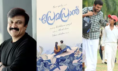 1983 ലെ നിവിന്റെ മകന്‍ നായകനായി എത്തുന്നു; സംവിധായകനായി കലാഭവന്‍ പ്രജോദ്; നിവിന്‍ പോളി അവതരിപ്പിക്കുന്ന പ്രേമപ്രാന്ത് ചിത്രത്തിന്റെ പോസ്റ്റര്‍ പുറത്ത് വിട്ട് അണിയറപ്രവര്‍ത്തകര്‍