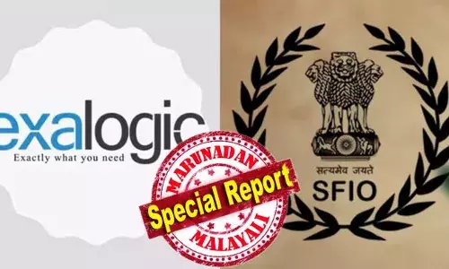 സിഎംആര്‍എല്‍ ഭീകരപ്രവര്‍ത്തനങ്ങളെ അനുകൂലിക്കുന്നവര്‍ക്ക് പണം നല്‍കിയോ എന്ന് സംശയം;  രാഷ്ട്രീയ നേതാവിന് കൈക്കൂലി കിട്ടിയോ എന്നും പരിശോധിക്കുന്നു; കര്‍ത്തയുടെ കമ്പനിക്കെതിരെ ഗുരുതര വെളിപ്പെടുത്തലുമായി എസ്.എഫ്.ഐ.ഒ; എക്‌സാലോജിക്ക് ഇടപാടിലെ അന്വേഷണം പൂര്‍ത്തിയായെന്നും അന്വേഷണ ഏജന്‍സി കോടതിയില്‍