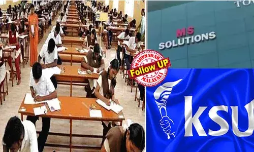 40 മാര്‍ക്കിന്റെ ചോദ്യങ്ങളില്‍ 32 മാര്‍ക്കിന്റെ ചോദ്യങ്ങളും ചൊവ്വാഴ്ച എം എസ് സൊല്യൂഷന്‍സ് യൂട്യൂബ് ചാനലില്‍ വന്നത്? ചോദ്യങ്ങള്‍ നല്‍കിയത് സൊല്യൂഷന്‍സിന്റെ വാട്‌സാപ്പ് ഗ്രൂപ്പില്‍ ചേര്‍ന്നവര്‍ക്ക്; ബുധനാഴ്ചത്തെ രസതന്ത്ര പരീക്ഷാ ചോദ്യപേപ്പറും ചോര്‍ന്നെന്ന് കെ എസ് യു