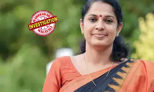 കണ്ണൂര്‍ ജില്ല വിട്ടുപോകുന്നതിന് തടസമില്ല;  ജില്ലാ പഞ്ചായത്ത് യോഗങ്ങളില്‍ പങ്കെടുക്കാം;  ആവശ്യപ്പെടുമ്പോള്‍ മാത്രം അന്വേഷണ ഉദ്യോഗസ്ഥന് മുമ്പില്‍ ഹാജരായാല്‍ മതി; പി പി ദിവ്യയ്ക്ക് ജാമ്യ വ്യവസ്ഥകളില്‍ ഇളവ്