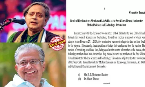 ശശി തരൂരിനെ കോണ്‍ഗ്രസ് മാറ്റിനിര്‍ത്തിയപ്പോള്‍ കൂടെ നിര്‍ത്തി ബിജെപി; ഇ ടിക്ക് വേണ്ടി സ്വന്തം മണ്ഡലത്തിലെ സ്ഥാപനത്തില്‍ നിന്ന് മാറി നില്‍ക്കാന്‍ പറഞ്ഞപ്പോള്‍ എംപിക്ക് അതൃപ്തി; കണ്ടറിഞ്ഞ് ശ്രീചിത്തിര തിരുനാള്‍ ഇന്‍സ്റ്റിറ്റ്യൂട്ട് ഗവേണിങ് ബോഡി തിരഞ്ഞെടുപ്പില്‍ തരൂരിന് വേണ്ടി മാറി കൊടുത്ത് ബിജെപിയുടെ രാഷ്ട്രീയനീക്കം