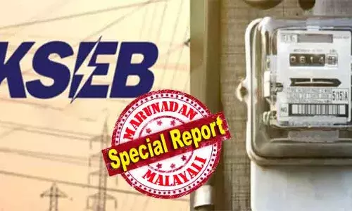 500 മെഗാവാട്ടിന്റെ ദീര്‍ഘകാല കരാറിനുള്ള കെഎസ്ഇബി അപേക്ഷയ്ക്ക് റെഗുലേറ്ററി കമീഷന്‍ അംഗീകാരം; ടെന്‍ഡര്‍ നടപടികള്‍ ഉടന്‍; ടിഒഡി മീറ്ററുള്ള 65 ശതമാനത്തോളം ഉപയോക്താക്കള്‍ക്ക് പുതിയ നിരക്ക് ജനുവരി മുതല്‍; എല്ലാവരും പുതിയ മീറ്ററിലേക്ക് മാറേണ്ടി വരും; കെ എസ് ഇ ബി വീണ്ടും പ്രതീക്ഷകളില്‍