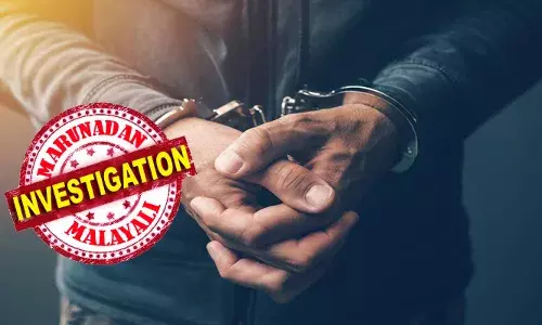 ചെന്നൈയില്‍ യുവാവിനെ തട്ടിക്കൊണ്ടുപോയി കത്തികാട്ടി 15 ലക്ഷം കവര്‍ന്ന സംഭവം; പോലിസ് ഇന്‍സ്‌പെക്ടറും ആദായ നികുതി വകുപ്പിലെ മൂന്ന് ഉദ്യോഗസ്ഥരും അറസ്റ്റില്‍