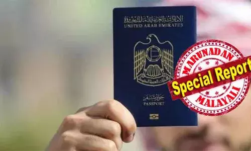 133 രാജ്യങ്ങളില്‍ വിസയില്ലാതെ ചെന്നിറങ്ങാം; 47 രാജ്യങ്ങളില്‍ വിസ ഓണ്‍ അറൈവല്‍; ലോകത്തെ ഏറ്റവും വിലപിടിപ്പുള്ള പാസ്സ്‌പോര്‍ട്ടായി യുഎഇ പൗരത്വം; സ്‌പെയിനും ജര്‍മനിയും പാസ്സ്പോര്‍ട്ട് കരുത്തില്‍ തൊട്ടുപിന്നില്‍: ലോകത്തെ ശക്തമായ പാസ്സ്‌പോര്‍ട്ടുകള്‍ ഇവ