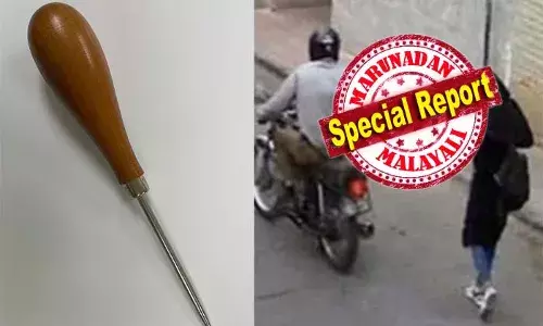 മുഖം മറച്ച് മോട്ടോര്‍ സൈക്കിളില്‍ എത്തും; മൂര്‍ച്ചയുള്ള സ്‌ക്രൂ കൊണ്ട് സ്ത്രീകളുടെ പിന്നില്‍ കുത്തും; ടെഹ്‌റാന്‍ നഗരത്തില്‍ 59 സ്ത്രീകളെ ക്രൂരമായി ആക്രമിച്ച യുവാവിനെ വധശിക്ഷക്ക് വിധേയനാക്കി