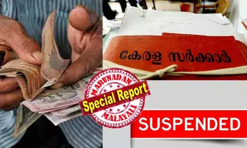 സാമൂഹ്യക്ഷേമ പെന്‍ഷന്‍ തട്ടിപ്പില്‍ ആദ്യ നടപടി; ആറ് സര്‍ക്കാര്‍ ജീവനക്കാര്‍ക്ക് സസ്‌പെന്‍ഷന്‍; അനധികൃതമായി കൈപ്പറ്റിയ തുക 18 ശതമാനം പലിശയോടെ തിരിച്ചടക്കണം; നടപടി മണ്ണ് സംരക്ഷണ വകുപ്പിലെ പാര്‍ട്ട് ടൈം സ്വീപ്പര്‍ മുതല്‍ വര്‍ക്ക് ഓഫീസര്‍ വരെയുള്ളവര്‍ക്ക് എതിരെ