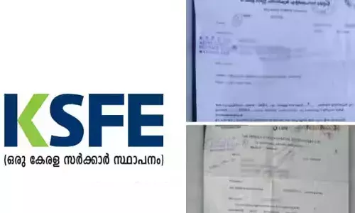 വയനാട് ദുരന്തബാധിതരെ റിക്കവറി നടപടകളില്‍ നിന്ന് ഒഴിവാക്കും. ചാനല്‍ വാര്‍ത്തിയിലൂടെയാണ് താന്‍ നോട്ടീസ് നല്‍കിയ കാര്യം അറിഞ്ഞതെന്നും ചെയര്‍മാന്‍ വരദരാജന്‍; കെ എസ് എഫ് ഇ തെറ്റു തിരുത്തും