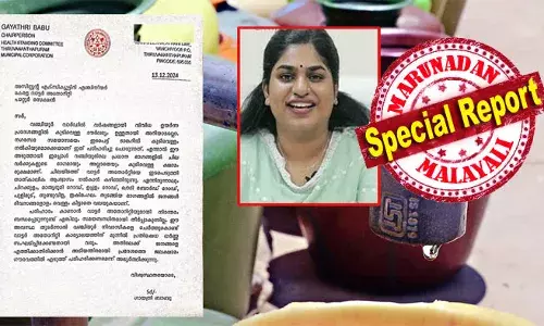 പാളയം ഏര്യാ കമ്മറ്റി സെക്രട്ടറിയുടെ മകള്‍; അമ്മയും ഉയര്‍ന്ന പദവിയില്‍; കോര്‍പ്പറേഷനിലെ ആരോഗ്യ സ്റ്റാന്‍ഡിംഗ് കമ്മറ്റി അംഗം; പേരും പെരുമയും ഉണ്ടായിട്ടും സ്വന്തം വാര്‍ഡിന് കുടിവെള്ളം നിഷേധിക്കുന്ന ജല അഥോറിട്ടി; കുടിവെള്ളത്തിന് പ്രതിഷേധിക്കാന്‍ ഇടത് കൗണ്‍സിലറും; ഇത് വഞ്ചിയൂരിലെ ഗതികേടിന്റെ ബാക്കിപത്രം