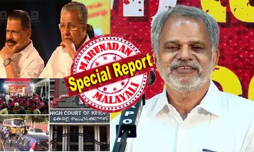 അമ്മായിയമ്മയെ കാണാന്‍ സല്ലപിച്ച് മെല്ലെ ഉരുട്ടി ഉരുട്ടി കാറില്‍ പോകുന്നവരാണ് പൊതു യോഗത്തിനെതിരെ രംഗത്തു വരുന്നത്; കാറുള്ളവന്‍ കാറില്‍ പോകുന്നത് പോലെ പാവങ്ങള്‍ക്ക് ജാഥ നടത്താനുള്ള സ്വാതന്ത്യം അനുവദിച്ച് തരണം; വിജയരാഘവന്‍ ലക്ഷ്യമിട്ടത് ആരെ? ഹൈക്കോടതി വാളെടുത്താല്‍ സിപിഎമ്മും സര്‍ക്കാരും പ്രതിക്കൂട്ടിലാകും; കുന്നംകുളം പ്രസംഗം അതിരുവിട്ടതാകുമ്പോള്‍