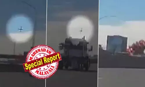 ലാൻഡിംഗിന് ശ്രമിക്കുന്നതിനിടെ നിയന്ത്രണം നഷ്ടപ്പെട്ടു; താഴ്ന്ന് പറന്ന് ചെറുവിമാനം; ആടിയുലഞ്ഞ് ജനവാസമേഖലയിലേക്ക്; നാട്ടുകാർ ചിതറിയോടി; ആളപായം കുറയാൻ പൈലറ്റുമാർ ചെയ്തത് വലിയ സാക്രിഫൈസ്; കുതിച്ചെത്തി നേരെ കെട്ടിടത്തിലേക്ക് ഇടിച്ചുകയറി; കാമാക എയറിന് സംഭവിച്ചത്!