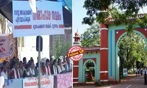 മുനമ്പത്തേത് വഖഫ് ഭൂമിയല്ലെന്ന വാദം മുറുകെ പിടിച്ച് ഫാറൂഖ് കോളേജ്; ഇഷ്ട ദാനം കിട്ടിയ ഭൂമി വില്‍ക്കാന്‍ തങ്ങള്‍ക്ക് അവകാശം ഉണ്ടെന്ന് ജുഡീഷ്യല്‍ കമ്മിഷന് മുമ്പാകെ ബോധിപ്പിക്കല്‍; കമ്മിഷനെ നിലപാട് അറിയിച്ച് മുനമ്പം നിവാസികളും; അടുത്ത മാസം ഹിയറിങ് ആരംഭിക്കാന്‍ കമ്മിഷന്‍