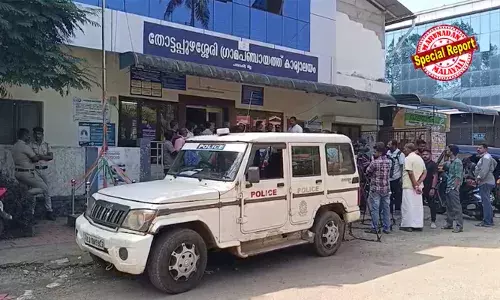 ജില്ലാ സെക്രട്ടറിയുടെ വിപ്പിന് പുല്ലുവില കൊടുത്ത് സിപിഎം പഞ്ചായത്ത് അംഗങ്ങള്‍; പാര്‍ട്ടിയിലെ ചില കീടങ്ങളാണ് തങ്ങളെ ഈ അവസ്ഥയില്‍ എത്തിച്ചതെന്ന് സിപിഎം അംഗം; തോട്ടപ്പുഴശേരി പഞ്ചായത്തില്‍ പ്രസിഡന്റും വൈസ് പ്രസിഡന്റും അവിശ്വാസത്തിലൂടെ പുറത്ത്: പുറത്താക്കിയത് കോണ്‍ഗ്രസ്-സിപിഎം ധാരണയില്‍