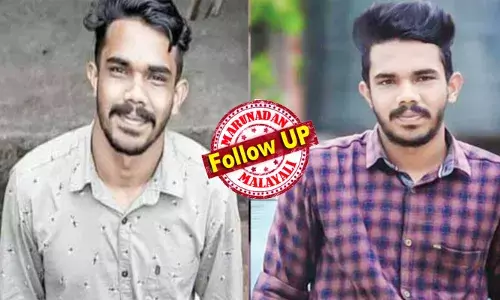 വണ്ടിപ്പെരിയാര്‍ പോക്‌സോ കേസില്‍ പ്രതി അര്‍ജുന്‍ 10 ദിവസത്തിനകം കട്ടപ്പന കോടതിയില്‍ നേരിട്ട് ഹാജരാകണം; വിട്ടുനിന്നാല്‍ ജാമ്യമില്ലാ അറസ്റ്റ് വാറണ്ട്; കുറ്റവിമുക്തനാക്കപ്പെട്ട വ്യക്തി വീണ്ടും ഹാജരായി ജാമ്യമെടുക്കാന്‍ ഹൈക്കോടതി നിര്‍ദ്ദേശം നല്‍കുന്നത് അപൂര്‍വ്വ നടപടി;  ഇടപെടലില്‍ പ്രതീക്ഷയെന്ന് പെണ്‍കുട്ടിയുടെ പിതാവ്