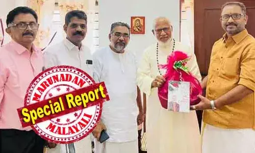 തൃശൂരില്‍ സുരേഷ് ഗോപിയെ ജയിപ്പിച്ചതില്‍ ക്രൈസ്തവ വോട്ട് നിര്‍ണ്ണായകമായി; തൃശൂരും തിരുവനന്തപുരത്തും പാലക്കാടും ആലപ്പുഴയിലും അത്ഭുതം കാട്ടാന്‍ ആ വോട്ടുകള്‍ ഇനിയും അനിവാര്യം; ക്രിസ്മസ്-പതുവത്സര കാലത്ത് വീണ്ടും കേക്കുമായി വീടുകളിലേക്ക് സ്‌നേഹ യാത്രയ്ക്ക് ബിജെപി; ജോര്‍ജ് കുര്യന്‍ ഇഫക്ടിലും പ്രതീക്ഷ