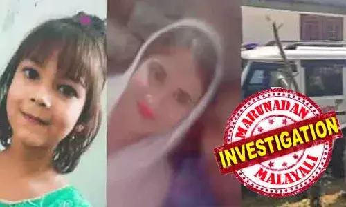 കോതമംഗലത്തെ കൊലയ്ക്ക് പിന്നില്‍ ബാധ കൂടല്‍; ആഭിചാരവും ദുര്‍മന്ത്രവാദവും അടക്കം സംശയത്തില്‍; അജാസ് ഖാന്‍ കസ്റ്റഡിയില്‍ തന്നെ; രണ്ടാനമ്മയുടെ മൊഴിയില്‍ വൈരുദ്ധ്യങ്ങള്‍ ഏറെ; ആറ വയസ്സുകാരിയെ കോതമംഗലത്ത് കൊന്നത് ഗൂഡാലോചനയില്‍; മുസ്‌കാനയ്ക്ക് സംഭവിച്ചതില്‍ ദുരുഹത തുടരുന്നു