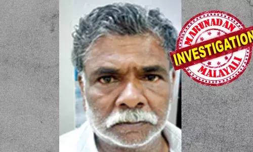 വൈരാഗ്യത്തിന്റെ പേരില്‍ കടയില്‍ കഞ്ചാവ് വെച്ച് മകനെ കുടുക്കാന്‍ ശ്രമം; പിതാവ് അറസ്റ്റില്‍