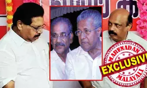 പാര്‍ട്ടിയെ ദോഷകരമായി ബാധിക്കുന്നവിധം തര്‍ക്കം നീണ്ടാല്‍ ആ ഘട്ടത്തില്‍ മറ്റുതീരുമാനങ്ങള്‍ എടുക്കേണ്ടിവരുമെന്ന് മുന്നറിയിപ്പ്; എന്‍സിപിയെ പിളര്‍ത്തിയാലും സിപിഎം ശശീന്ദ്രനൊപ്പം നില്‍ക്കും; പിസി ചാക്കോയേയും തോമസ് കെ തോമസിനേയും ഇടതു മുന്നണിയില്‍ നിന്നും ഒഴിവാക്കും; മന്ത്രി ശശീന്ദ്രന് പിണറായിയുടെ പൂര്‍ണ്ണ പിന്തുണ