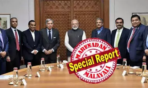 ന്യൂയോര്‍ക്കിനും ലണ്ടനും ശേഷം ലോകത്തില്‍ ഏറ്റവുമധികം ശതകോടീശ്വരന്മാരുള്ളത് ഇന്ത്യയുടെ മുംബൈയില്‍. ശത കോടീശ്വരന്മാരുടെ എണ്ണത്തില്‍ ബെയ്ജിംഗിനെ മറികടന്ന് ഇന്ത്യയുടെ സാമ്പത്തിക തലസ്ഥാനം; ഇന്ത്യയില്‍ ശതകോടീശ്വരന്മാരുടെ എണ്ണത്തില്‍ ഉണ്ടായ വര്‍ദ്ധനവ് 21 ശതമാനം