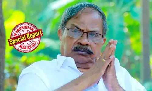 എംടി വാസുദേവന്‍ നായരുടെ ആരോഗ്യ നില അതീവ ഗുരുതരം; കോഴിക്കോട്ടെ സ്വകാര്യ ആശുപത്രിയില്‍ ചികിത്സയില്‍; ഹൃദയസ്തംഭനമെന്ന് മെഡിക്കല്‍ ബുള്ളറ്റിന്‍;  വിദഗ്ധ ഡോക്ടര്‍മാര്‍ ആരോഗ്യനില നിരീക്ഷിക്കുന്നു; പ്രാര്‍ത്ഥനയില്‍ മലയാളികള്‍