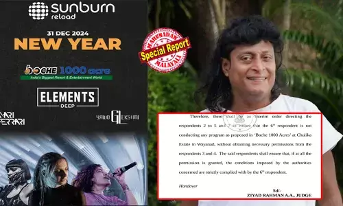 പുതുവത്സര തലേന്ന് ആട്ടവും പാട്ടവും ലഹരിയുമായി അടിച്ചുപൊളിക്കാന്‍ ബോച്ചെ ഒരുക്കുന്ന സണ്‍ബേണ്‍ മ്യൂസിക് ഫെസ്റ്റിവലിലേക്ക് പ്രതീക്ഷിച്ചത് 20,000 ത്തോളം പേരെ; വയനാട്ടിലെ പരിപാടി അനുമതിയില്ലാതെ എന്ന് സര്‍ക്കാര്‍; ഒരുദുരന്തത്തില്‍ നിന്ന് മറ്റൊരു ദുരന്തത്തിലേക്കോ? ഫെസ്റ്റിവല്‍ തടഞ്ഞ് ഹൈക്കോടതി