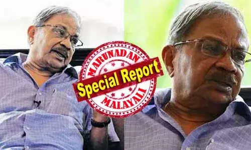 ഹൃദയാഘാതത്തെ അതിജീവിക്കാനുള്ള കഠിന പ്രയത്‌നത്തില്‍ ഇതിഹാസ സാഹിത്യകാരന്‍; രോഗാവസ്ഥ അതീവ ഗുരുതരമെന്ന് ആശുപത്രി; മെഡിക്കല്‍ ബുള്ളറ്റിന് രാവിലെ ഇറക്കും; മകളെ ഫോണില്‍ വിളിച്ച് മുഖ്യമന്ത്രി; തീവ്രപരിചരണ വിഭാഗത്തില്‍ പ്രത്യേക ഡോക്ടര്‍മാരടങ്ങുന്ന സംഘത്തിന്റെ ചികില്‍സ; എംടിയ്ക്ക് വേണ്ടി പ്രാര്‍ത്ഥന തുടരുമ്പോള്‍