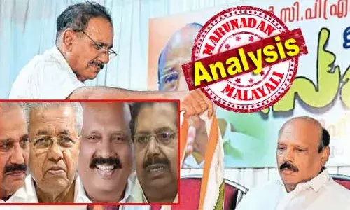 അടുത്ത നിയമസഭാ തിരഞ്ഞെടുപ്പില്‍ കുട്ടനാട് സീറ്റ് സിപിഎം ഏറ്റെടുക്കും; ശശീന്ദ്രന്‍ അല്ലെങ്കില്‍ എലത്തൂരും നല്‍കില്ല; തോമസ് കെ തോമസിനെ എല്ലാ അര്‍ത്ഥത്തിലും ഒഴിവാക്കാന്‍ തീരുമാനം; മന്ത്രിയെ മാറ്റണമെന്ന എന്‍സിപി ആവശ്യം അംഗീകരിക്കില്ല; പിസി ചാക്കോയോട് പിണറായി കടുത്ത അതൃപ്തിയില്‍; പവാറിന് ആകെയുള്ള ഏക മന്ത്രിസ്ഥാനവും നഷ്ടമാകുമോ?