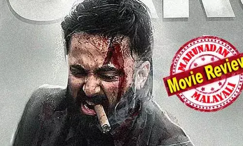 വയലന്‍സ്, വയലന്‍സ്, വയലന്‍സ്! ഇത് മലയാളത്തില്‍ ഇന്നുവരെ ഇറങ്ങിയതില്‍ ഏറ്റവും വയലന്റായിട്ടുള്ള ചിത്രം; ഉണ്ണി മുകന്ദന്റെ മരണമാസ് പ്രകടനം; ജഗദീഷിനും തിളക്കം; മാര്‍ക്കോ ഞെട്ടിക്കുമ്പോള്‍!