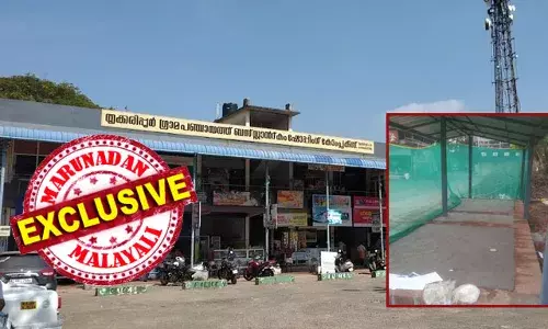 തൃക്കരിപ്പൂരിൽ ബസ് കാത്തിരിപ്പ് കേന്ദ്രത്തിന്റെ പേരിൽ ധൂർത്തടി; പ്രവേശന വഴിയടച്ച് അനധികൃതമായി കച്ചവടത്തിന് നൽകി; ലക്ഷങ്ങൾ മുടക്കി പണിത സ്റ്റാൻഡിലേക്ക് ബസുകൾ കയറാതായി; പുതിയ കാത്തിരിപ്പ് കേന്ദ്രത്തിന്റെ നിർമ്മാണം തകൃതി; നാട്ടുകാരുടെ പരാതിയിൽ മൗനം പാലിച്ച് അധികാരികൾ