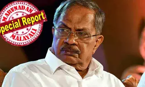 എംടിയുടെ ആരോഗ്യ നിലയില്‍ നേരിയ പുരോഗതി; മരുന്നുകളോട് ചെറിയ രീതിയില്‍ പ്രതികരിക്കുന്നത് പ്രതീക്ഷ; മെഡിക്കല്‍ ബുള്ളറ്റിന്‍ അനുസരിച്ച് അതേ ആരോഗ്യ നില തുടരുന്നു; പ്രധാനമന്ത്രിയുടെ ഓഫീസും ആരോഗ്യ വിവരങ്ങള്‍ തേടി; മകളെ വിളിച്ച് മുഖ്യമന്ത്രി; എംടിയുടെ തിരിച്ചുവരവിനായുള്ള പ്രാര്‍ത്ഥന തുടരുന്നു