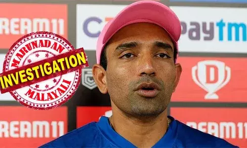 ജീവനക്കാരുടെ പി എഫ് അക്കൗണ്ടില്‍ നിന്നും 23 ലക്ഷം രൂപയുടെ തട്ടിപ്പ് നടത്തി; മുന്‍ ഇന്ത്യന്‍ ക്രിക്കറ്റ് താരം റോബിന്‍ ഉത്തപ്പയ്ക്കെതിരെ അറസ്റ്റ് വാറന്റ്; വാറന്റ് പുറപ്പെടുവിച്ചത് പിഎഫ് റീജിയണല്‍ കമ്മീഷണര്‍ എസ് ഗോപാല്‍ റെഡ്ഡി