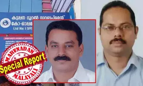 മധ്യപ്രദേശില്‍ ആദ്യം ജോലി; അവിടെ നിന്നും പോയത് ഓസ്‌ടേലിയയില്‍; കഷ്ടപ്പെട്ടപ്പെട്ടുണ്ടാക്കിയതെല്ലാം കൈമോശം വരുമെന്ന് വന്നതിനൊപ്പം സഖാവ് സജിയുടെ കൊലവിളിയും; മുളങ്ങാശേരില്‍ സാബുവിന്റെ ആത്മഹത്യയില്‍ വില്ലന്‍ മുന്‍ ഏര്യാ സെക്രട്ടറി തന്നെ; കുടുംബത്തോടൊപ്പം നില്‍ക്കുമെന്ന് പറയുമ്പോഴും സഖാവിനെ സിപിഎം കൈവിടില്ല