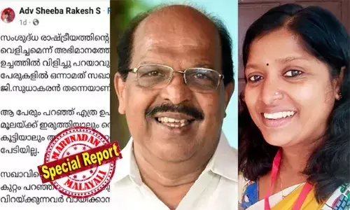 സഖാവിനെക്കുറിച്ച് നാടുനീളെ നടന്ന് കുറ്റം പറഞ്ഞ് നേരിട്ട് കാണുമ്പോള്‍ മുട്ടുവിറക്കുന്നവര്‍ വായിക്കാന്‍; എത്ര ഉപദ്രവിച്ചാലും മൂലക്കിരുത്തിയാലും വെട്ടിക്കൂട്ടിയാലും ഉറക്കെ പറയാന്‍ പേടിയില്ല; ജി. സുധാകരനോടുള്ള സി.പി.എം അവഗണനക്കെതിരെ തുറന്നടിച്ചു വനിത നേതാവ്