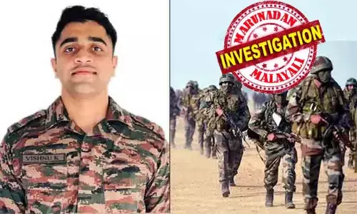 വിവാഹത്തിനായി നാട്ടിലേക്ക് തിരിച്ച മലയാളി സൈനികനെ കാണാതായി; കണ്ണൂരില്‍ എത്തിയെന്ന് അമ്മക്ക് മെസേജ് അയച്ച ശേഷം വിഷ്ണുവിനെ കുറിച്ച് വിവരമില്ല; പോലീസ് അന്വേഷണത്തില്‍ അവസാന ടവര്‍ ലൊക്കേഷന്‍ പൂനെ; ബോക്സിങ് താരത്തിന്റെ തിരോധാനത്തില്‍ പോലീസ് അന്വേഷണം ഊര്‍ജ്ജിതം